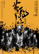 揭秘大千世界的剧情：每个故事背后的意义